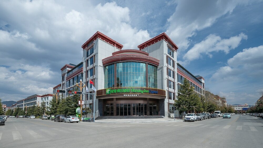 Фото Holiday Inn Express Shangri La, an Ihg Hotel