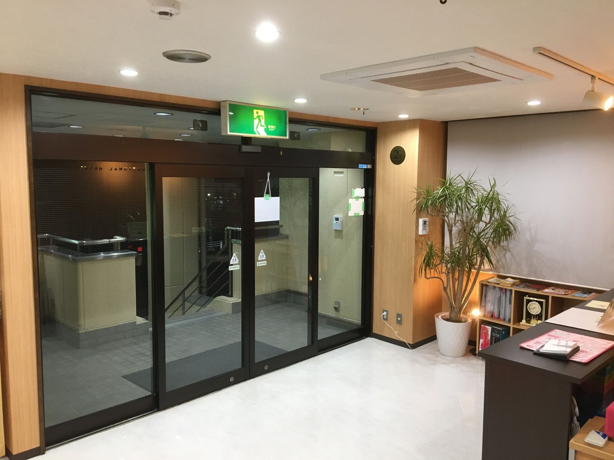 Фото Peace International hotel Ichinomiya