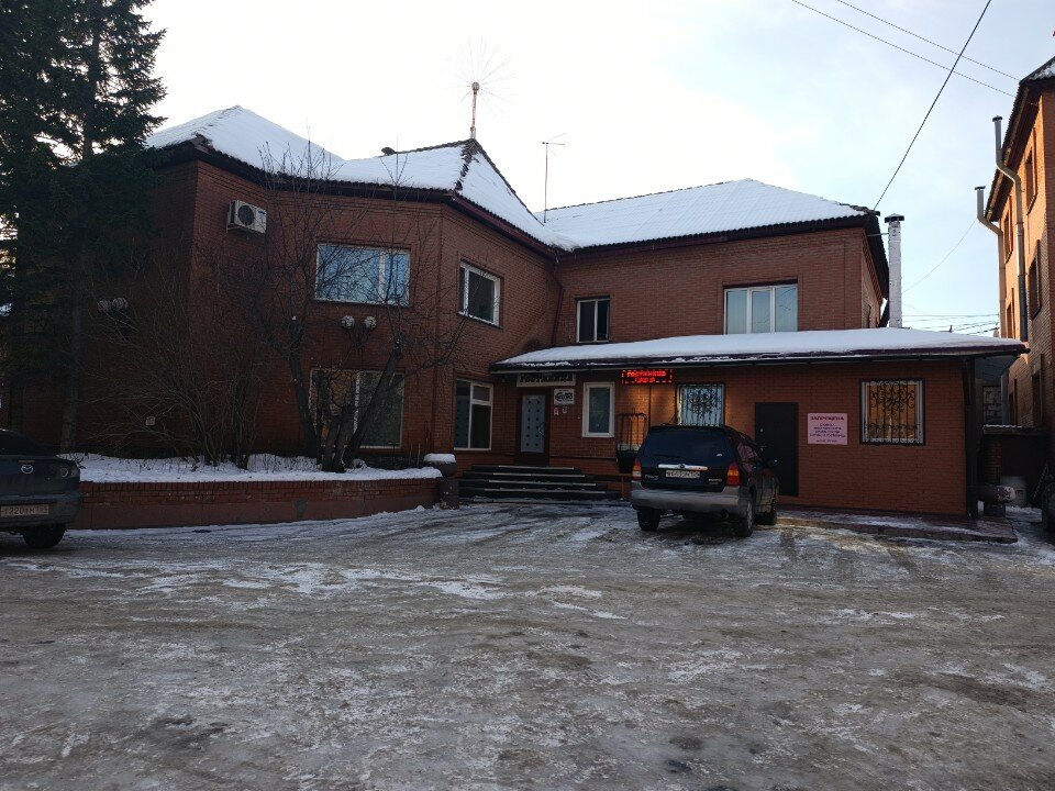 Фото отеля 2