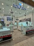 Золото+ (Shirotnaya ulitsa, 112Б), jewelry store