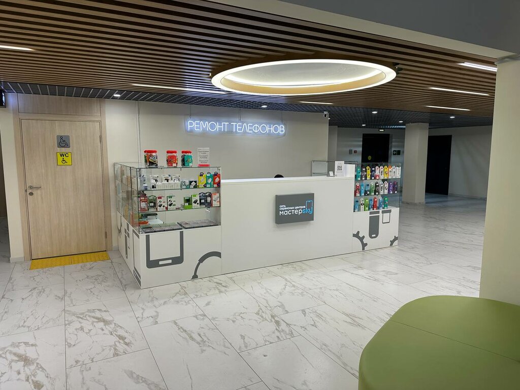 Phone repair Мастерsky, Veliky Novgorod, photo