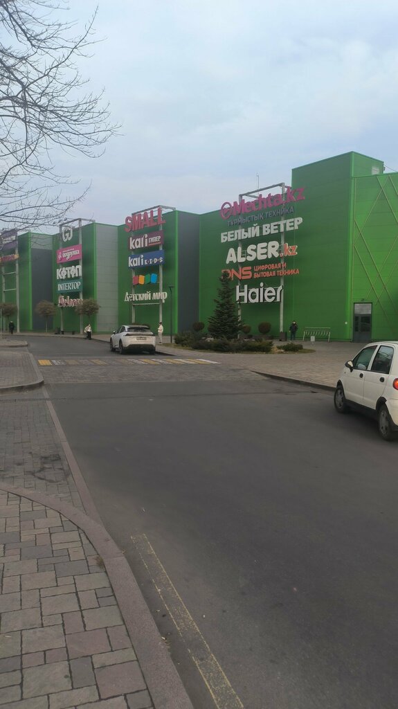 Coffee shop Coffee Miya, Almaty, photo