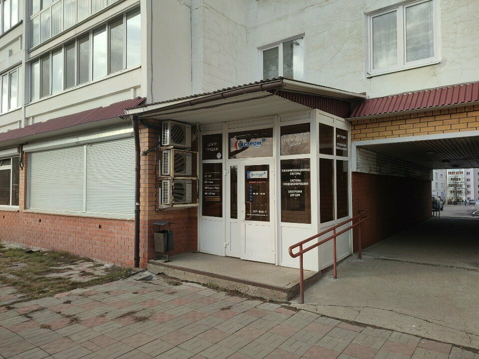 Management company АСП Рент, Perm, photo