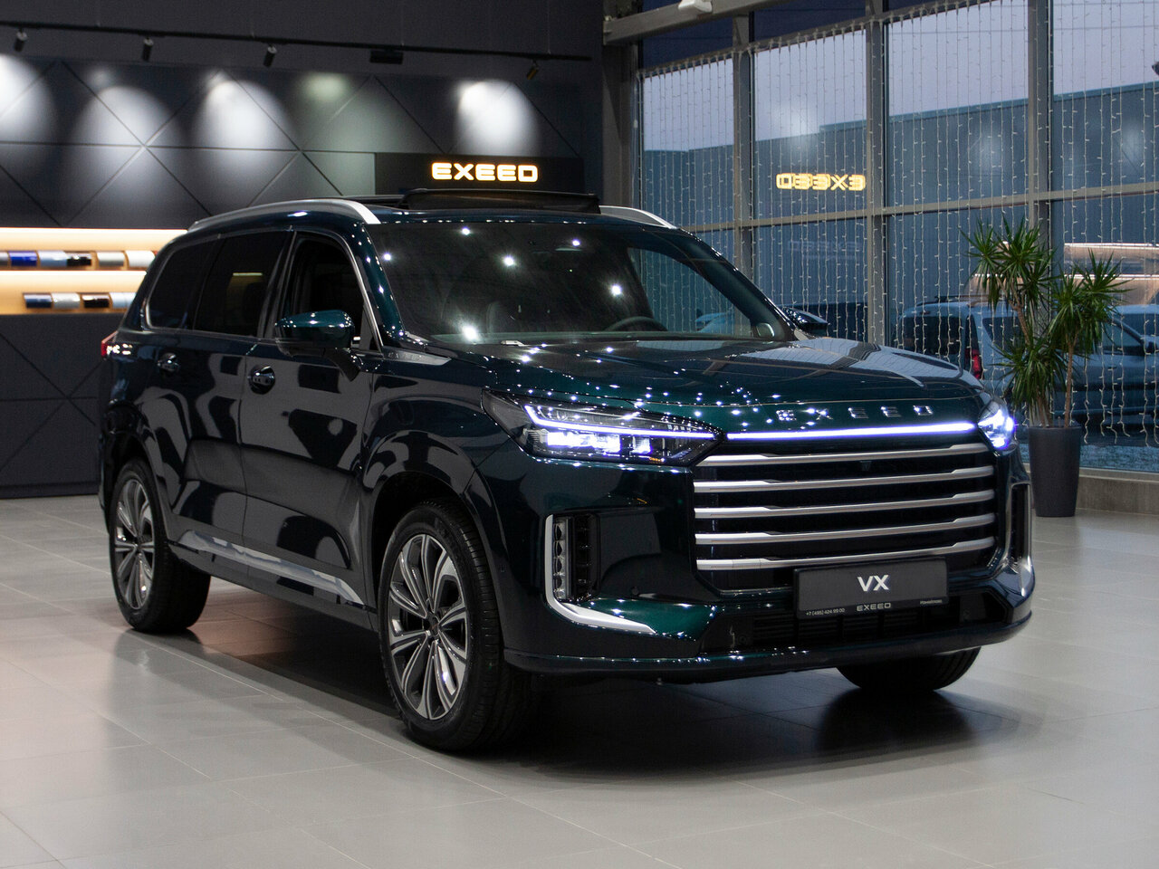 photo EXEED центр Измайлово