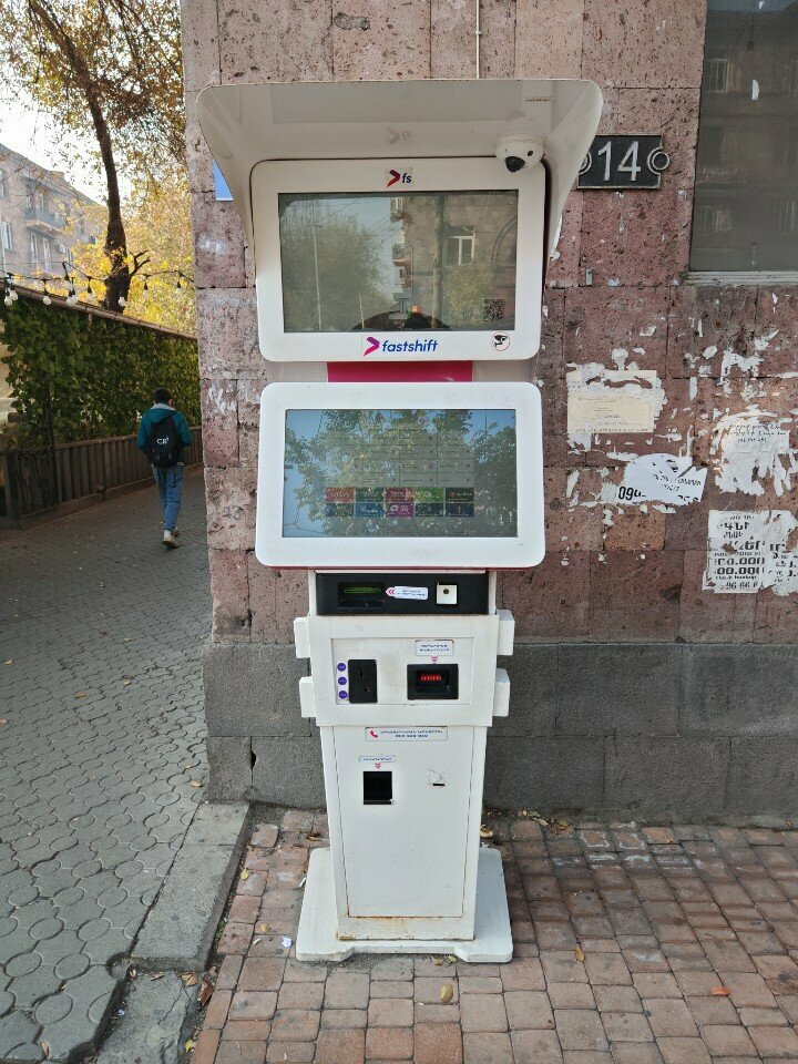 Payment terminal Fastshift, Yerevan, photo