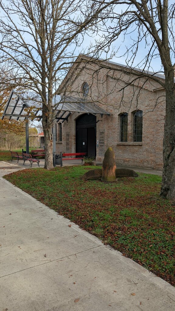 Museum Terra Muzej, Earth, photo