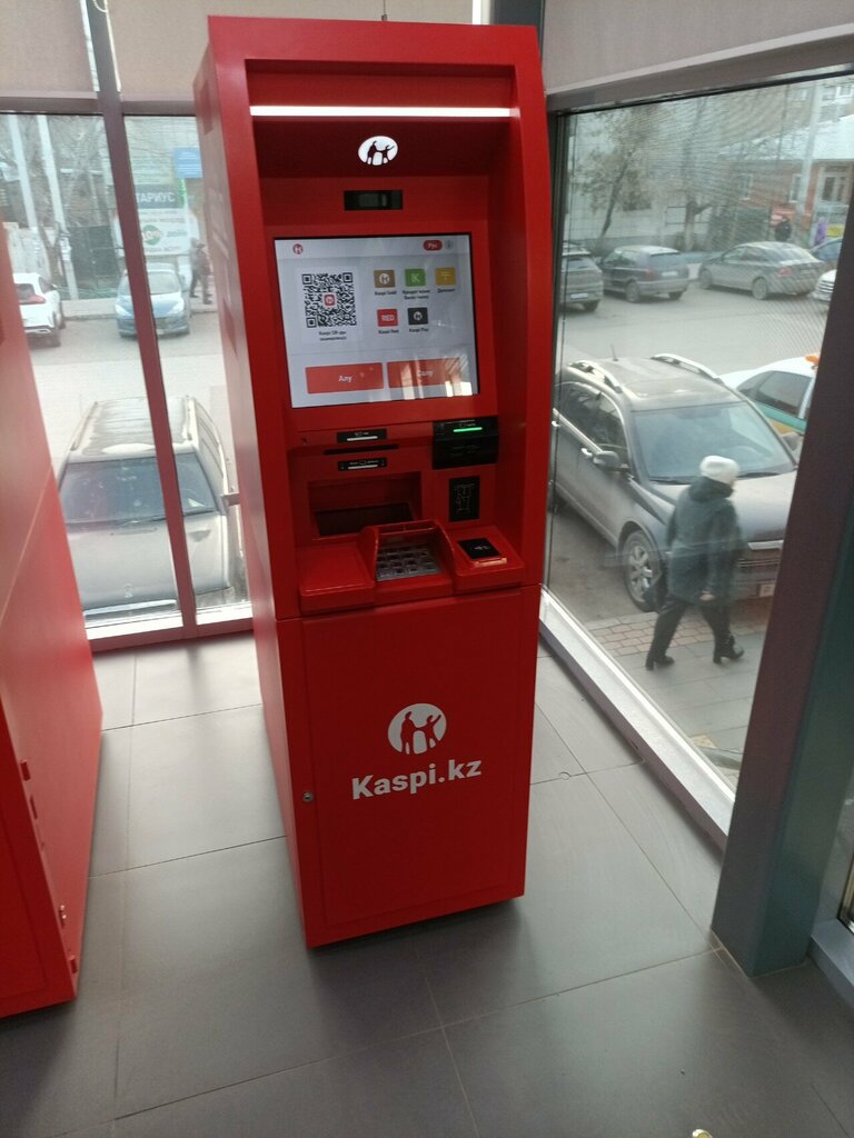 ATM Kaspi Bank, Kostanai, photo