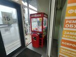 Telephone, автомат с игрушками (Yaroslavskoye Highway, 10), electronics store