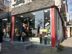 Joanna Flowers (Galshoyan Street, 4), flower shop