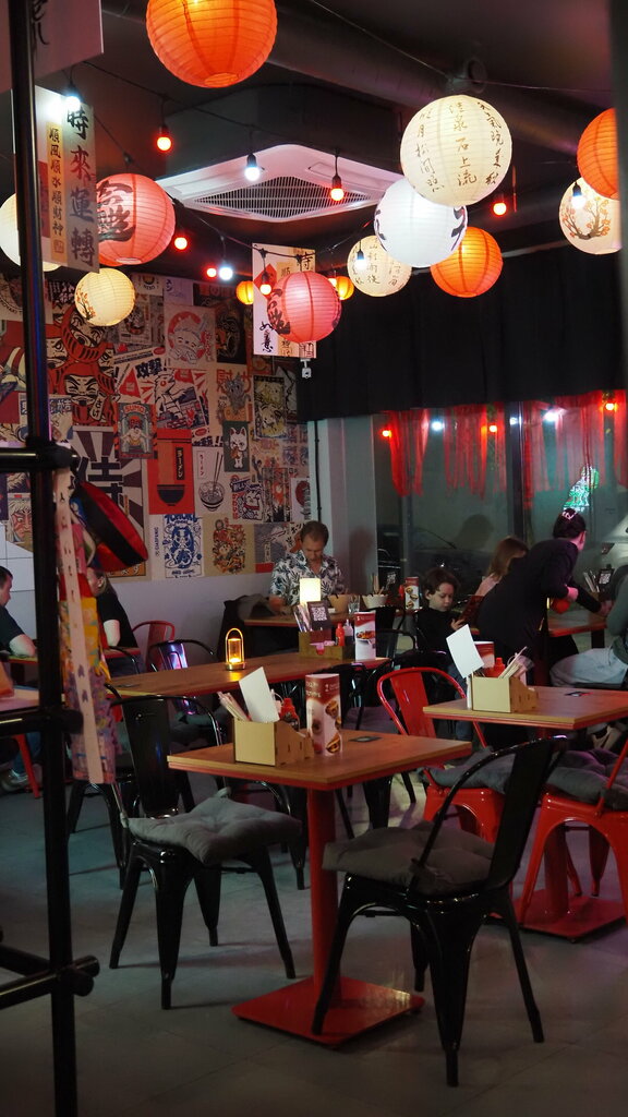 Cafe Dragon's ramen, Tyumen, photo