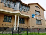 Центр расчётов (Pomorskaya ulitsa, 41), cash and settlement center