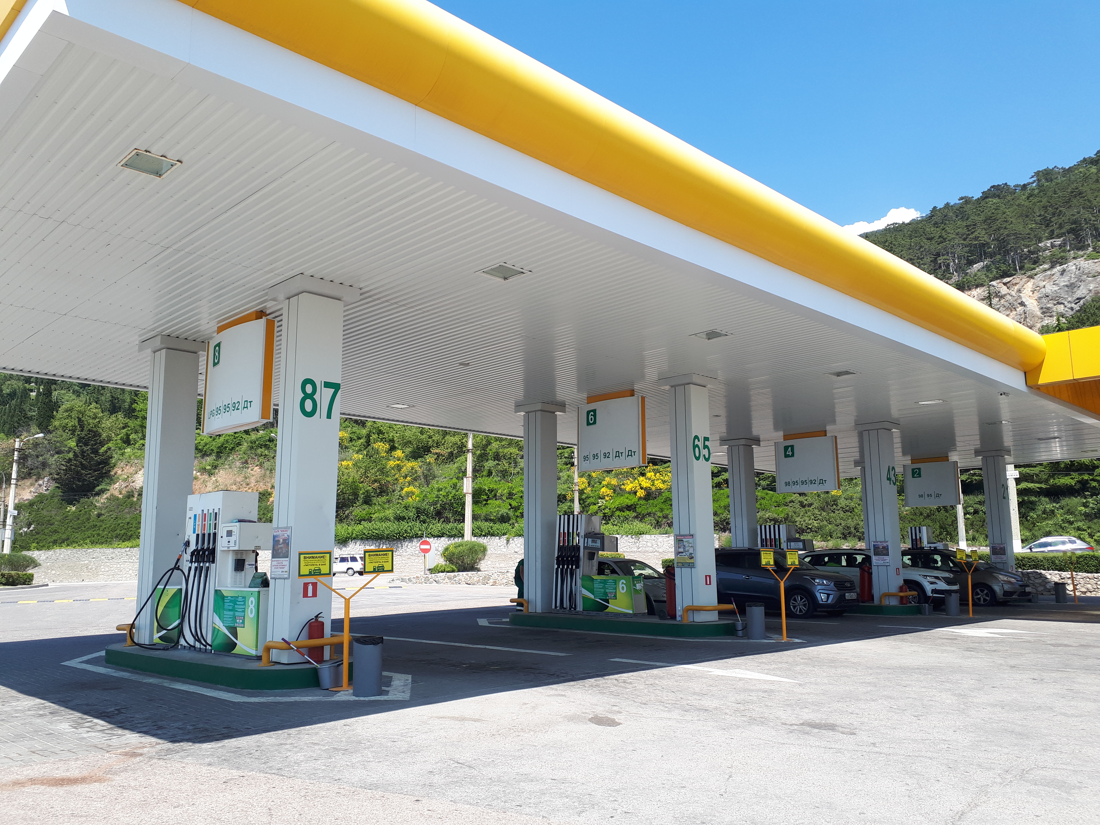 Атан крым карта заправок