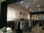 Caterina Leman (Leninskiy Avenue, 124), tienda de ropa