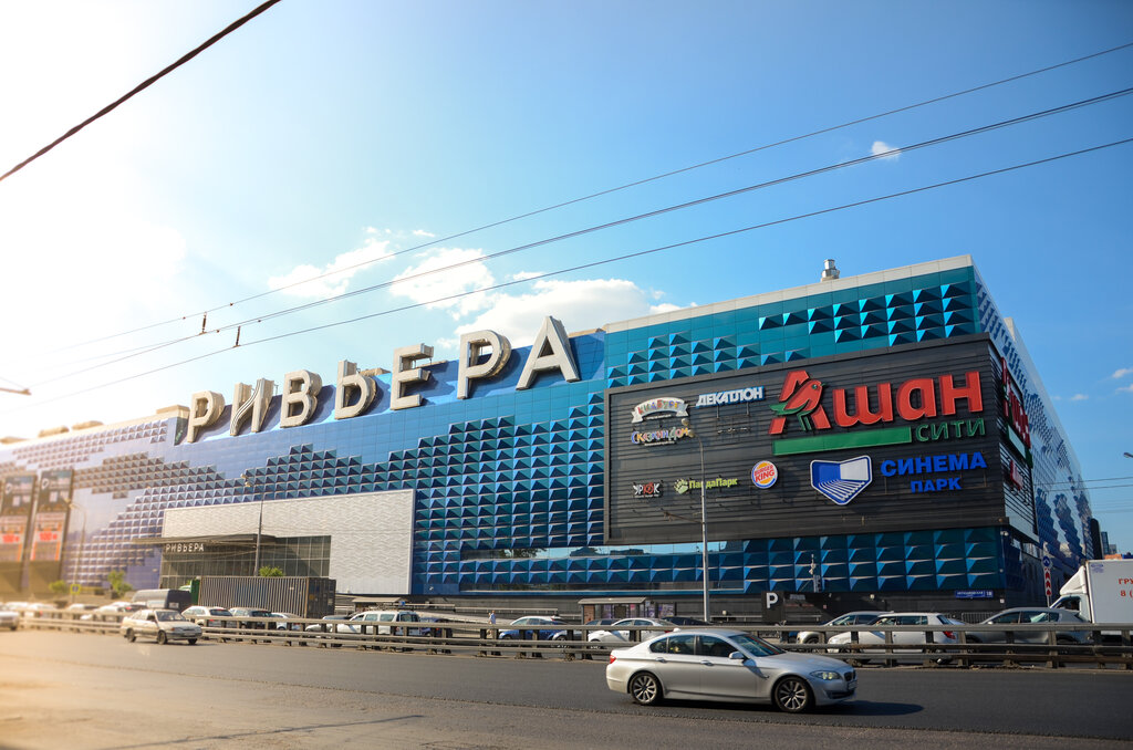 Ривьера тц москва