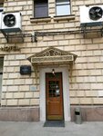 Riverside  (Kutuzovsky Avenue, 2/1к1Б), hotel