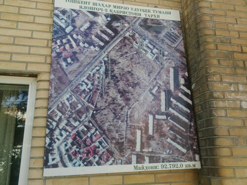 Yetuk yakut porno onlayn