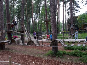 Abpark (Ogres novads, Ledmanes pagaste), amusement park