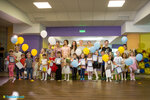 Rezidetstvo (Tsentralnaya Street, 15), children's developmental center