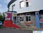 Karavay (Akhazova Street, 6А), panadería