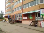 Фото 2 РЕСО
