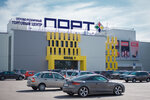 Port (ulitsa Orenburgskiy Trakt, 158), shopping mall