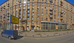 Адрес Современный сервис