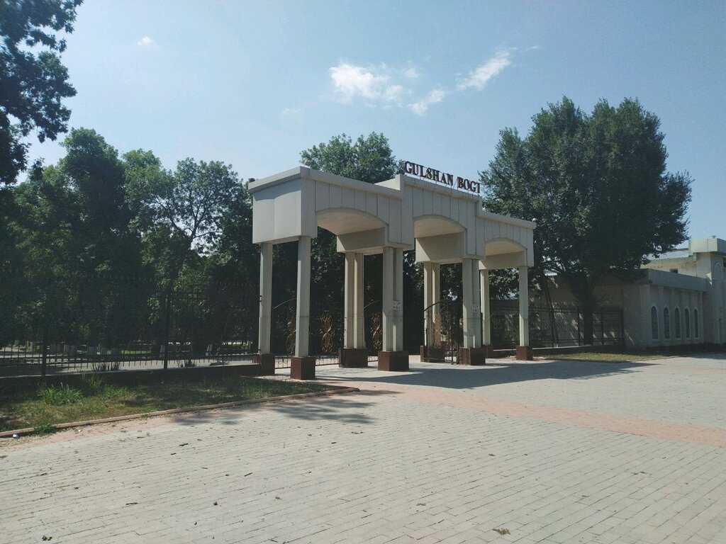парк культуры и отдыха — Парк культуры и отдыха им. Гульшан — Ташкент, фото №1
