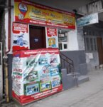 Akartour (Petre Melikishvili Street, 63), excursions