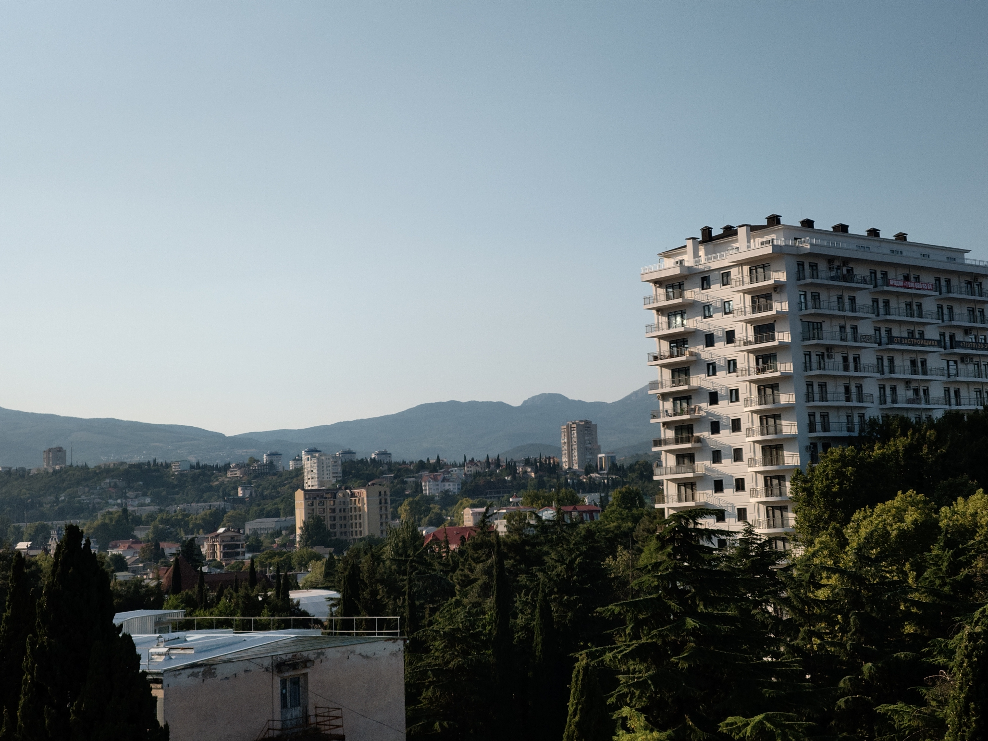 Фото Крымские зори