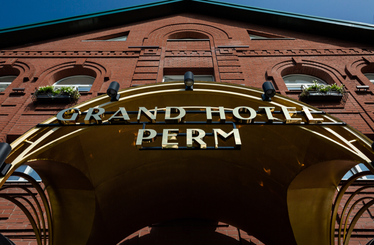 Фото отеля 5