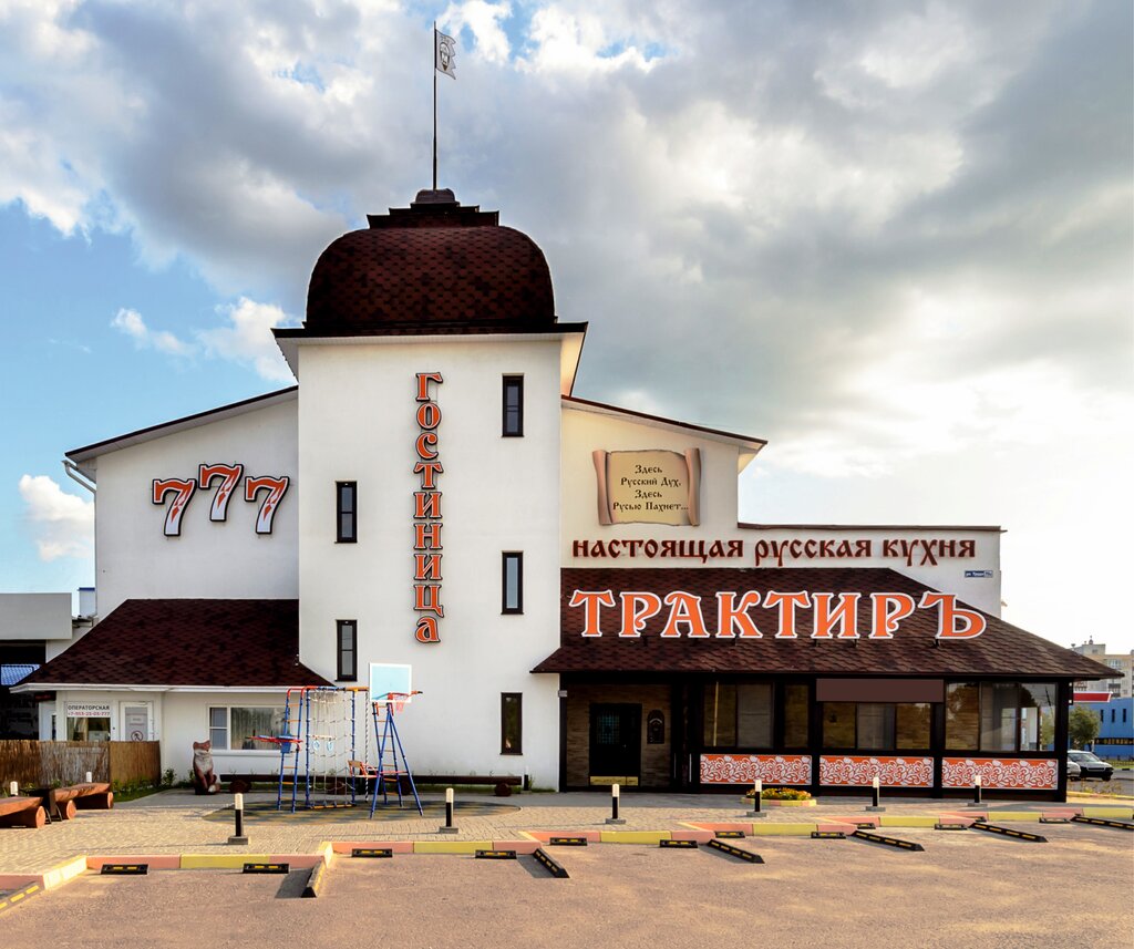 Hotel Hotel 777, Pskov, photo