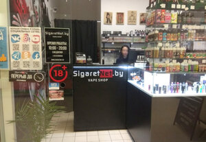 Sigaretnet.by (Jarshova Street, 58) ، متجر سجائر إلكترونية