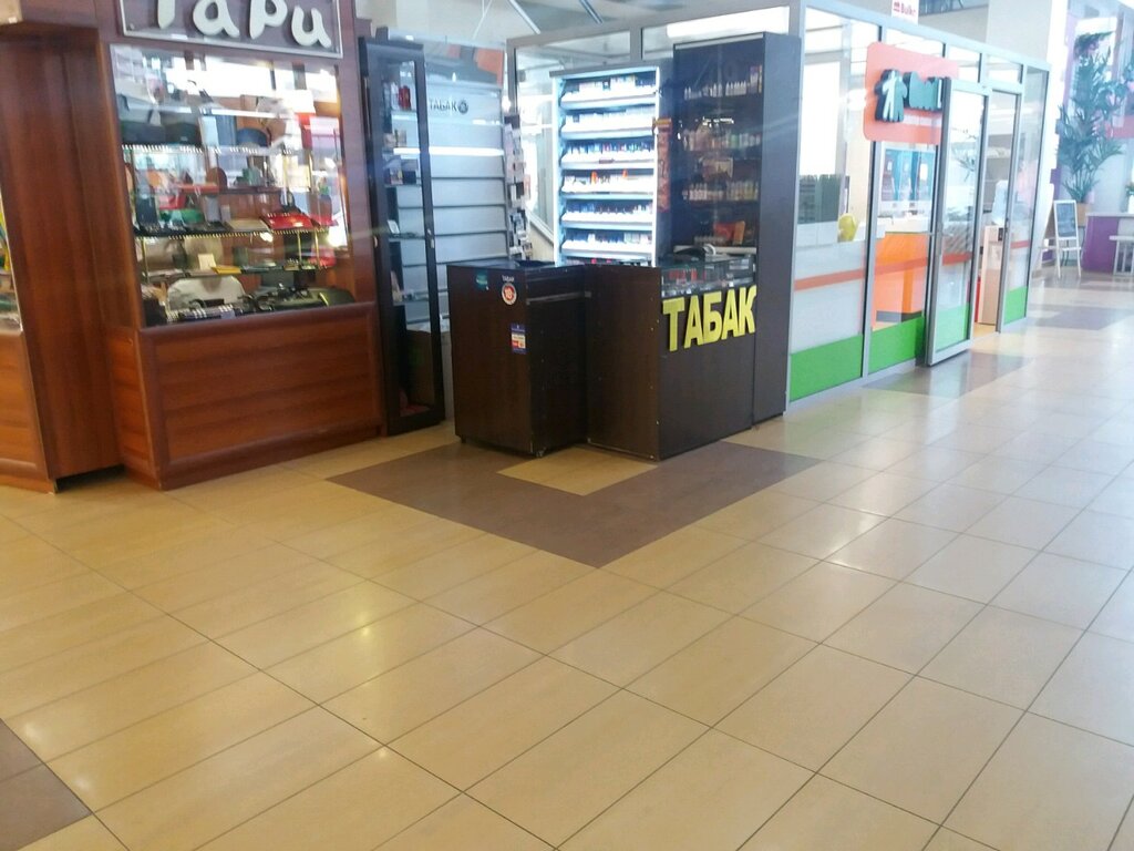 Отзывы О Магазине Лавка Табака