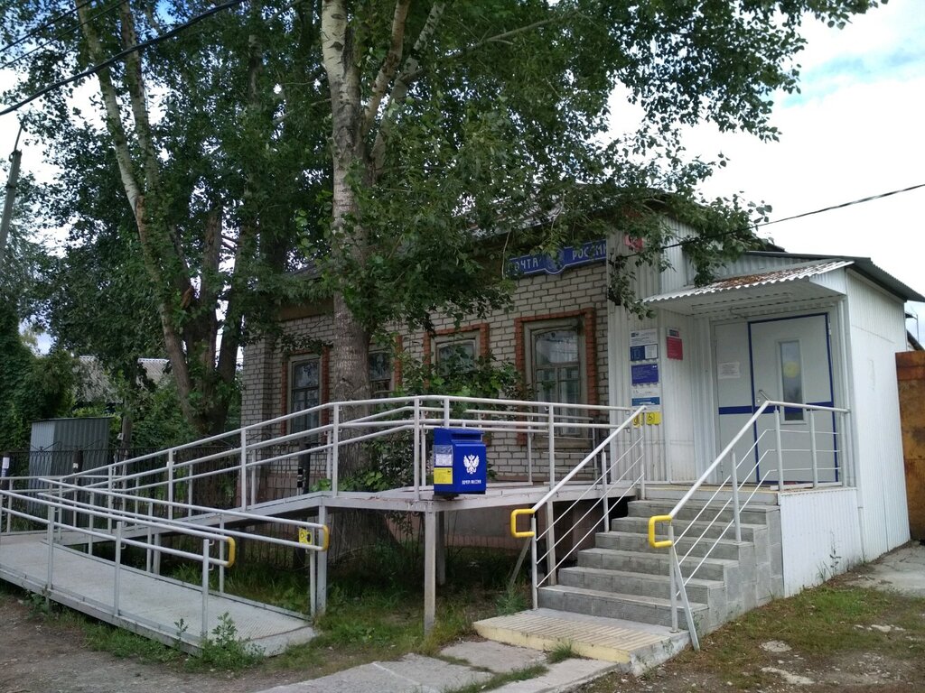 Post office Otdeleniye pochtovoy svyazi Ulyanovsk 432023, Ulyanovsk, photo