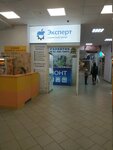 Фото 2 Эксперт