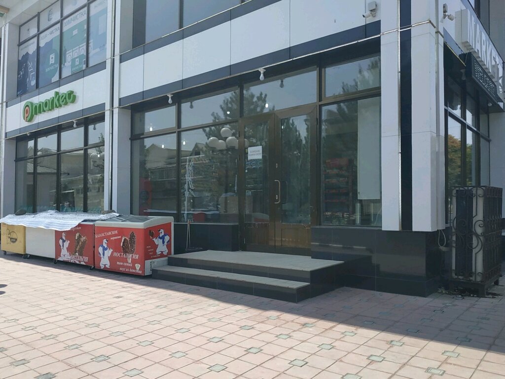 Grocery Grocery Store, Tashkent, photo