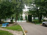 Kindergarten № 41 (Tsentralniy Subdistrict, Kashirskoye Highway, 21Б) ، مركز الرعاية النهارية، رياض الأطفال