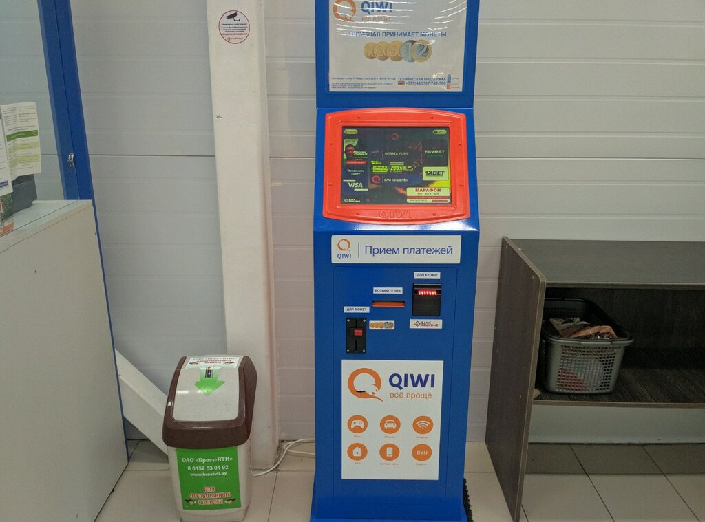 Карта банкоматов qiwi