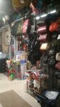 Салон по продаже ортопедических товаров, сумок и кожгалантереи (Karla Marksa Street, 101/1), salón ortopédico