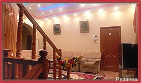 Фото Рузанна