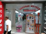 Üsküdar Meydan Eczanesi (İstanbul, Uskudar, Doğancılar Cad., 7A), pharmacy
