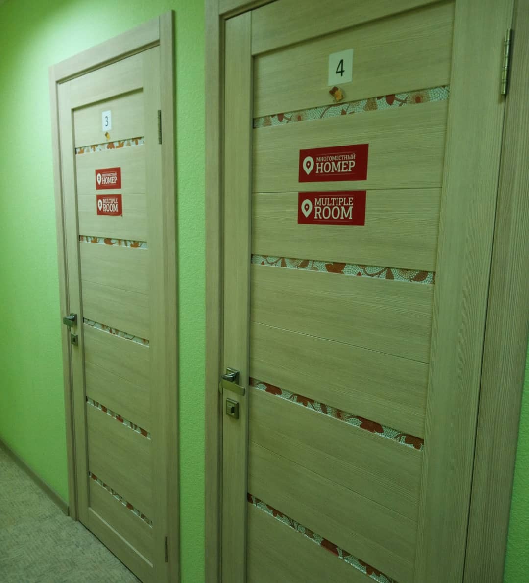 Фото Как дома