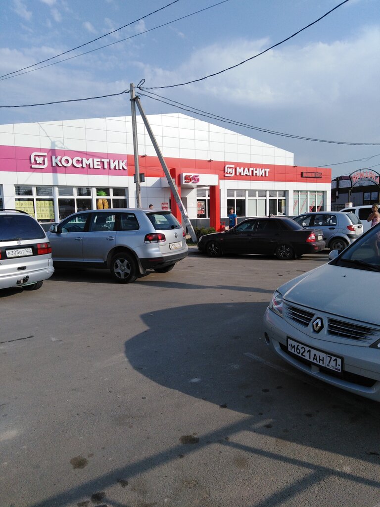 Grocery Magnit, Krasnodar Krai, photo