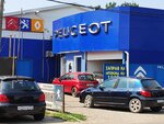 Avant-France (Kalyaeva Street, 219), car service, auto repair