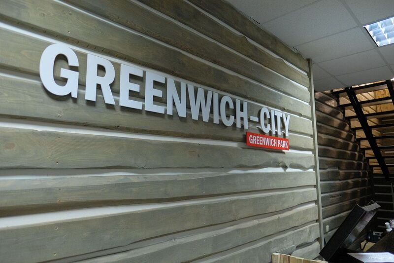 Фото Greenwich City