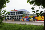 Блюз (ulitsa Lenina, 2/Б), cafe