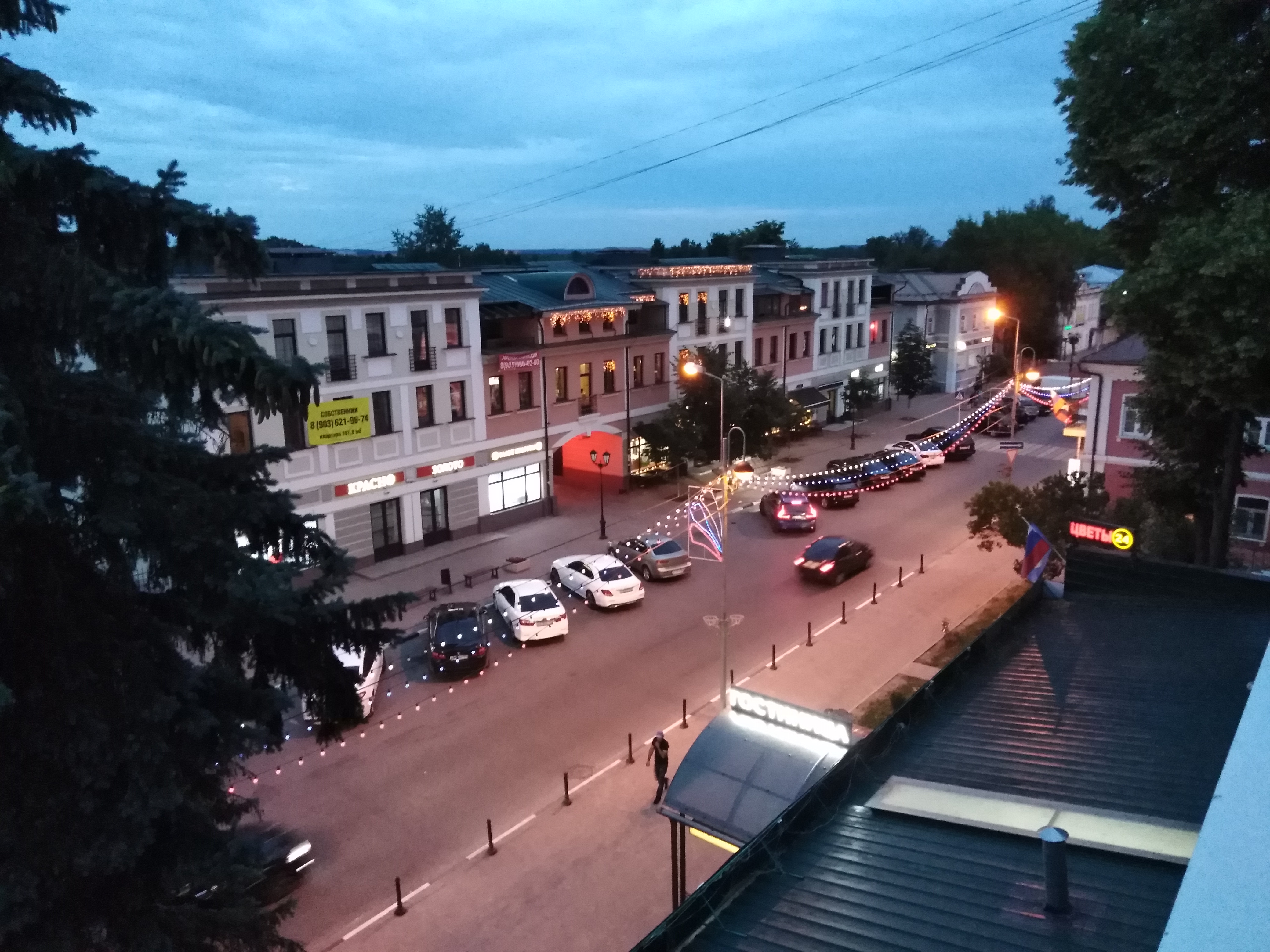 Фото Гостиница Звенигород