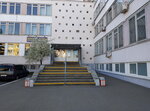 Sistemnyye Resheniya Plus (Partyzanski Avenue, 14), software companies