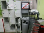 ГПС (Ivanovo, Kokhomskoye Highway, 11) ، محطة دفع