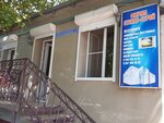 Steklostroy (ulitsa Gamida Dalgata, 41) ، الأبواب